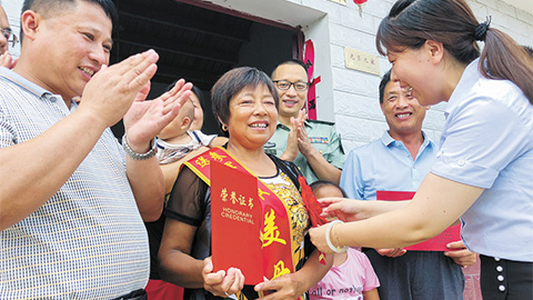 新時代，書寫“愛我人民愛我軍”新篇章