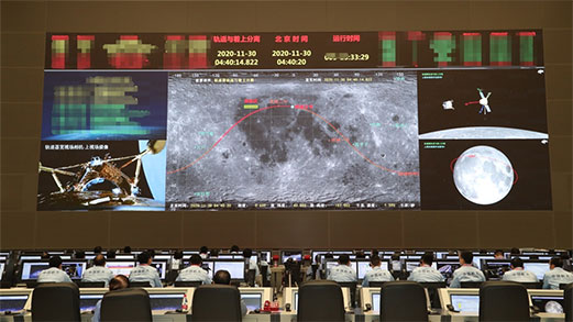 嫦娥五號探測器組合體成功分離　將擇機(jī)實(shí)施月面軟著陸