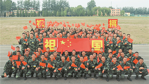 祝福偉大祖國 他們在邊海防守護萬里山河