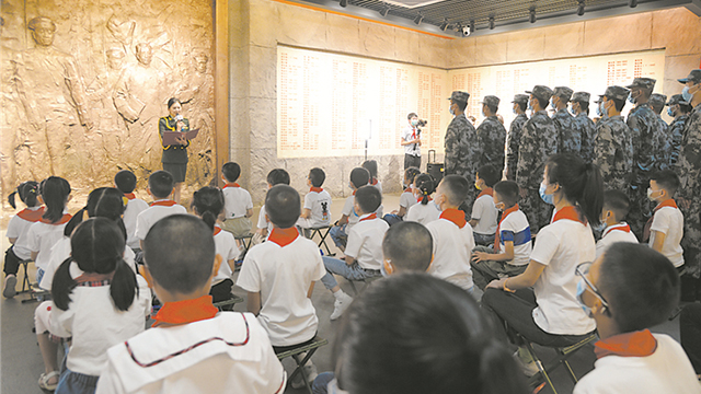 英雄之城軍民情鎮(zhèn)館之寶見精神