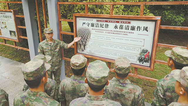 喜迎黨的二十大特刊丨激濁揚(yáng)清，新風(fēng)正氣滿軍營(yíng)