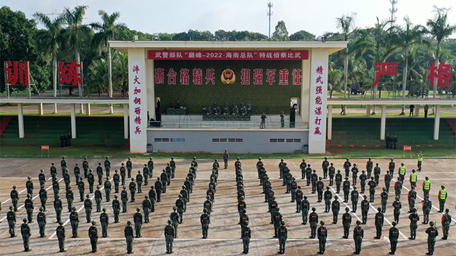 喜迎黨的二十大特刊丨武警海南總隊瞄準短板提高基層自建能力