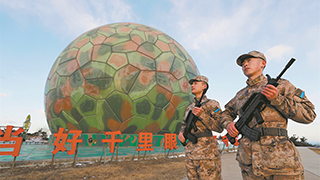 軍營(yíng)觀察丨走進(jìn)不同戰(zhàn)位中國(guó)軍人的“新年愿望”