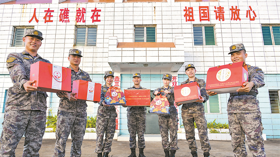 打開邊海防喜迎擁軍“大禮包”，看新時(shí)代雙擁嶄新畫卷