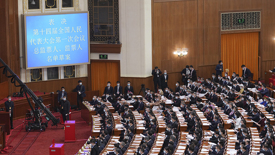 十四屆全國人大一次會議選舉產(chǎn)生第十四屆全國人大常委會副委員長、秘書長