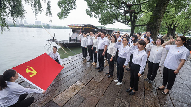 確保黨始終成為時(shí)代先鋒、民族脊梁——寫在中國(guó)共產(chǎn)黨成立103周年之際